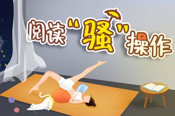 乐鱼游戏app正规版